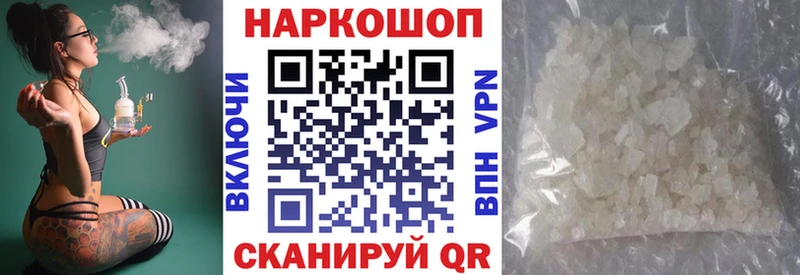 Где можно купить наркотики Олонец ГАШ  COCAIN  Alpha PVP  Конопля  Меф 