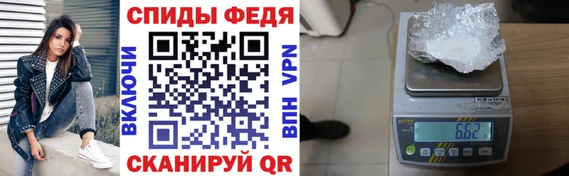 что такое Олонец Amphetamine 97%