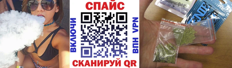 нарко площадка формула  купить наркоту  Олонец  БУТИРАТ Butirat 