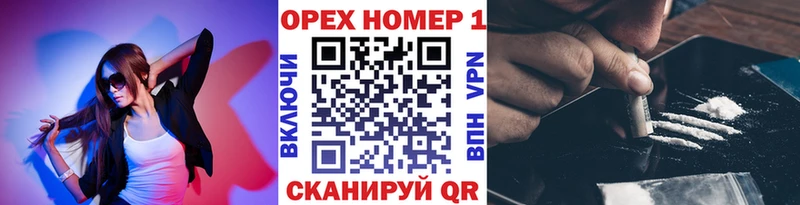 КОКАИН 99%  Олонец 