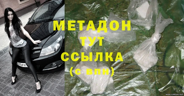 ешки Алексеевка