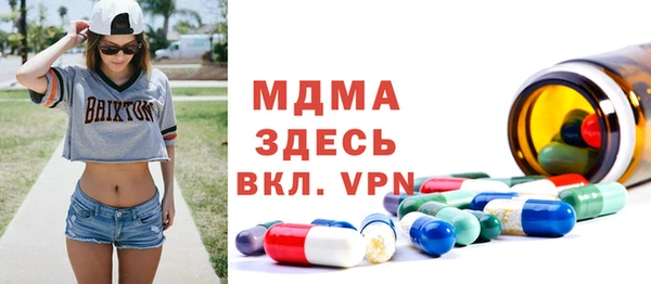 сатива Алексин
