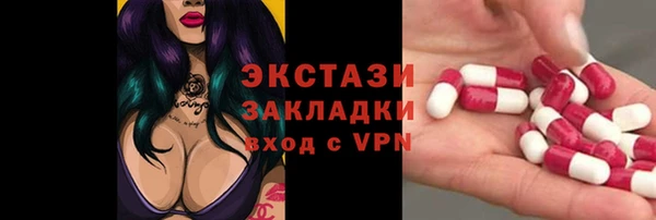 ешки Алексеевка
