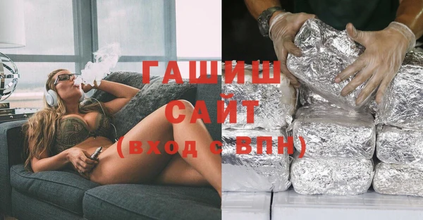 крисы Алзамай