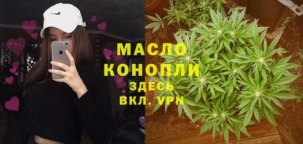 сатива Алексин