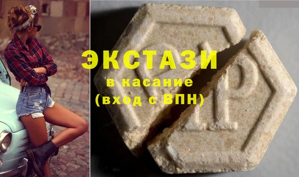 сатива Алексин