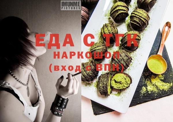 сатива Алексин