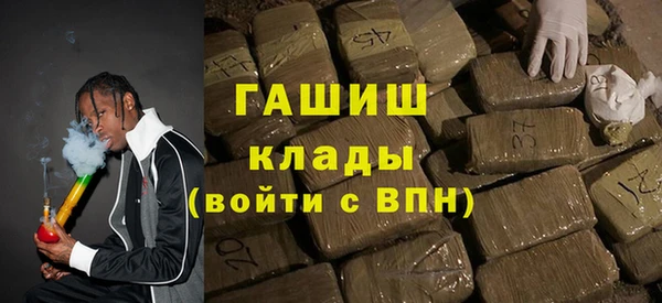 сатива Алексин