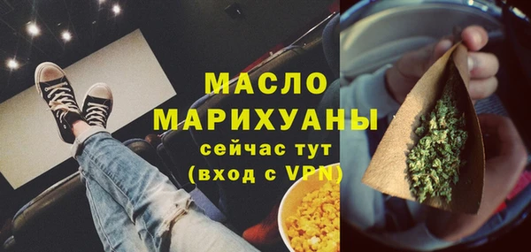 сатива Алексин