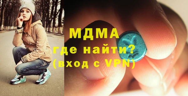 крисы Алзамай