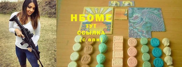 ешки Алексеевка