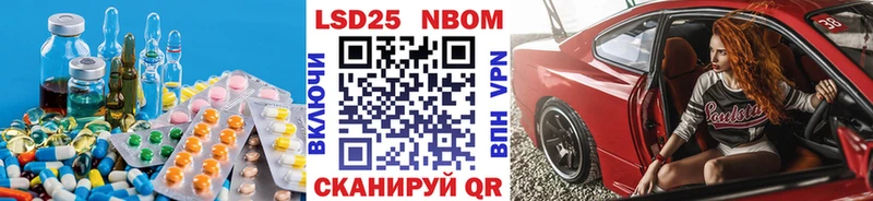 LSD-25 экстази ecstasy  kraken сайт  Олонец 
