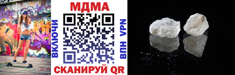 MDMA молли  что такое наркотик  Олонец 