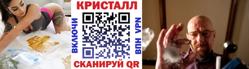 купить наркотик  Олонец  Первитин мет 